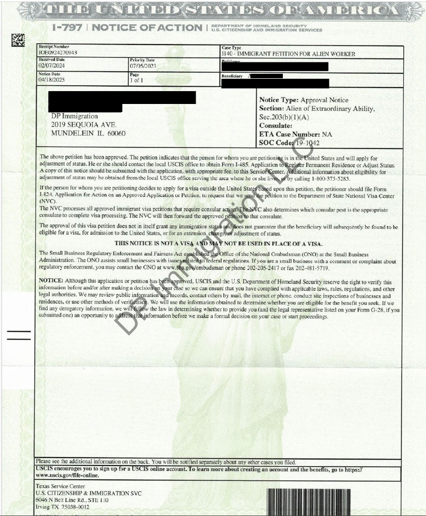 USCIS Approval