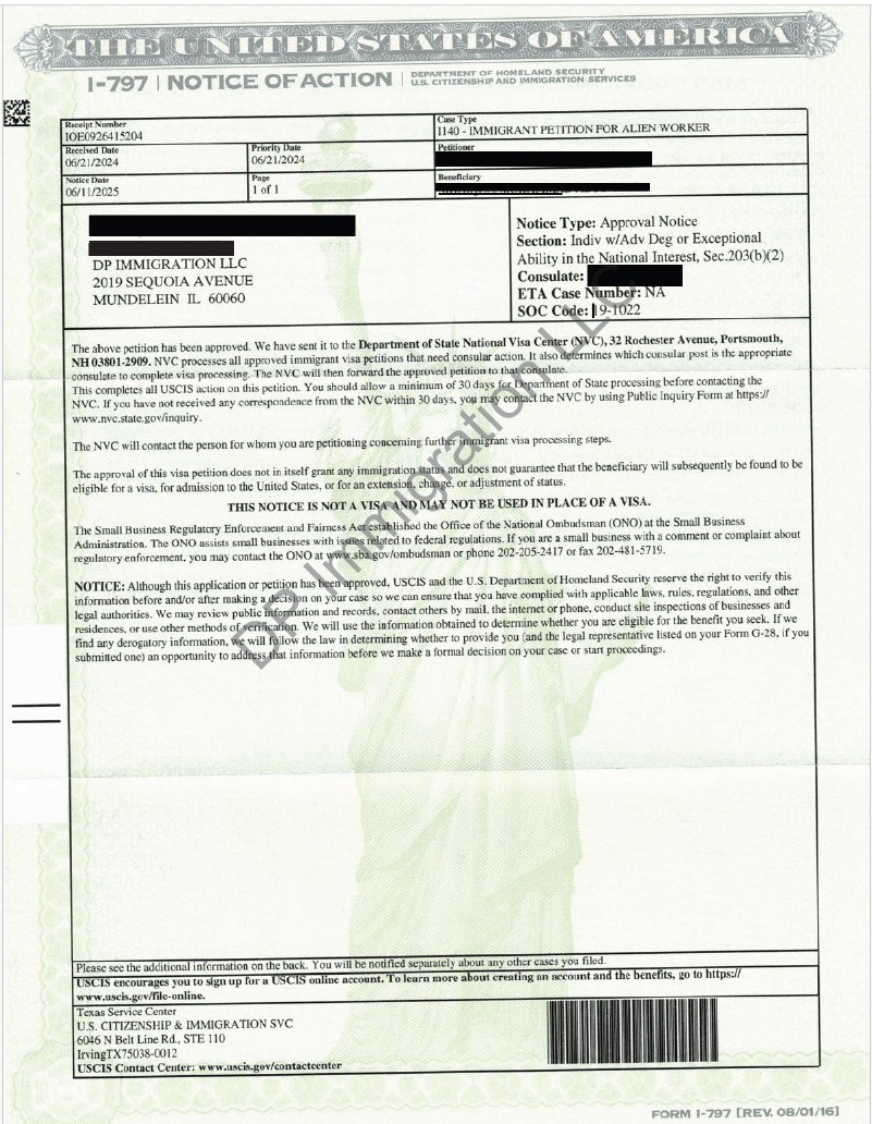 USCIS Approval Notice