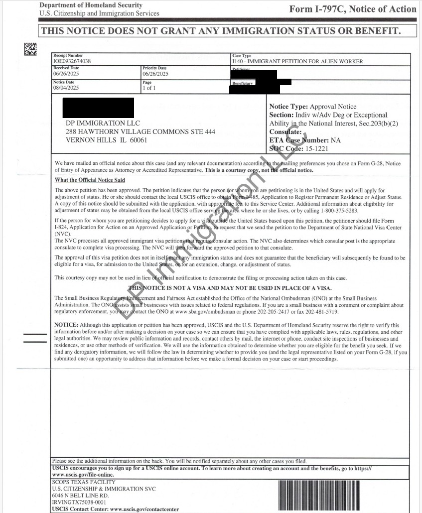 USCIS Approval