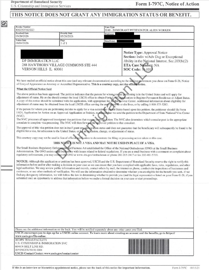 USCIS Approval