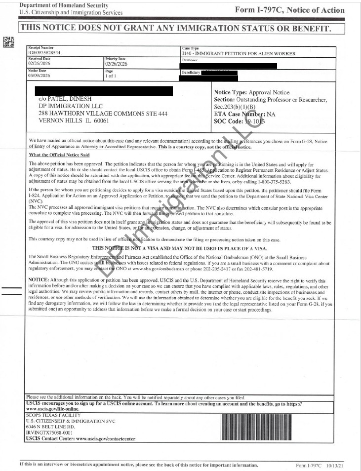 USCIS Approval