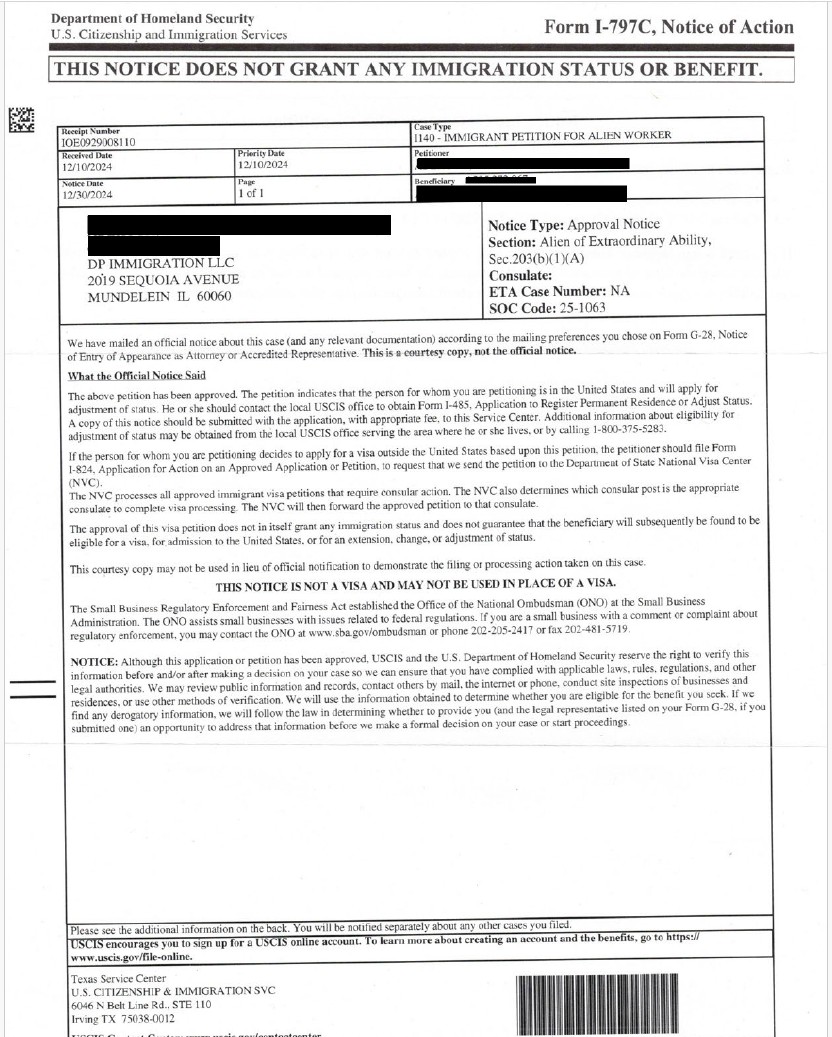 USCIS Approval