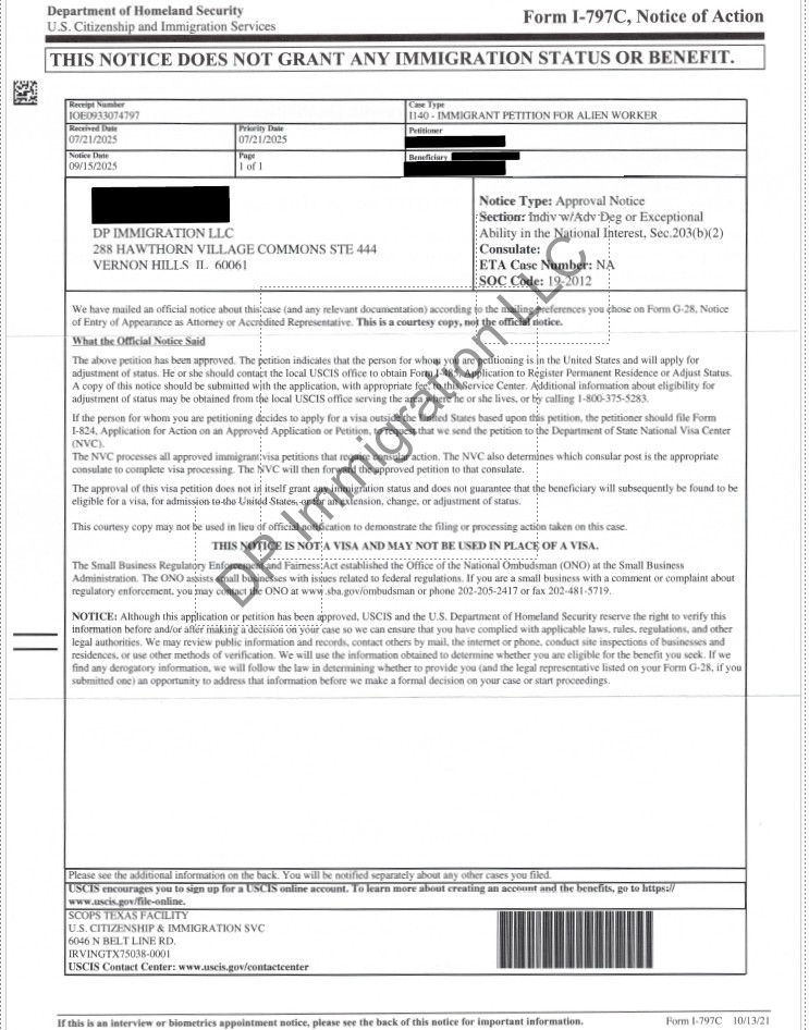 USCIS Approval Notice