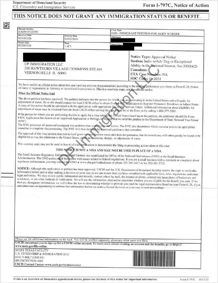 USCIS Approval