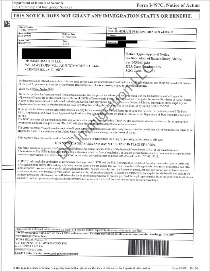 USCIS Approval