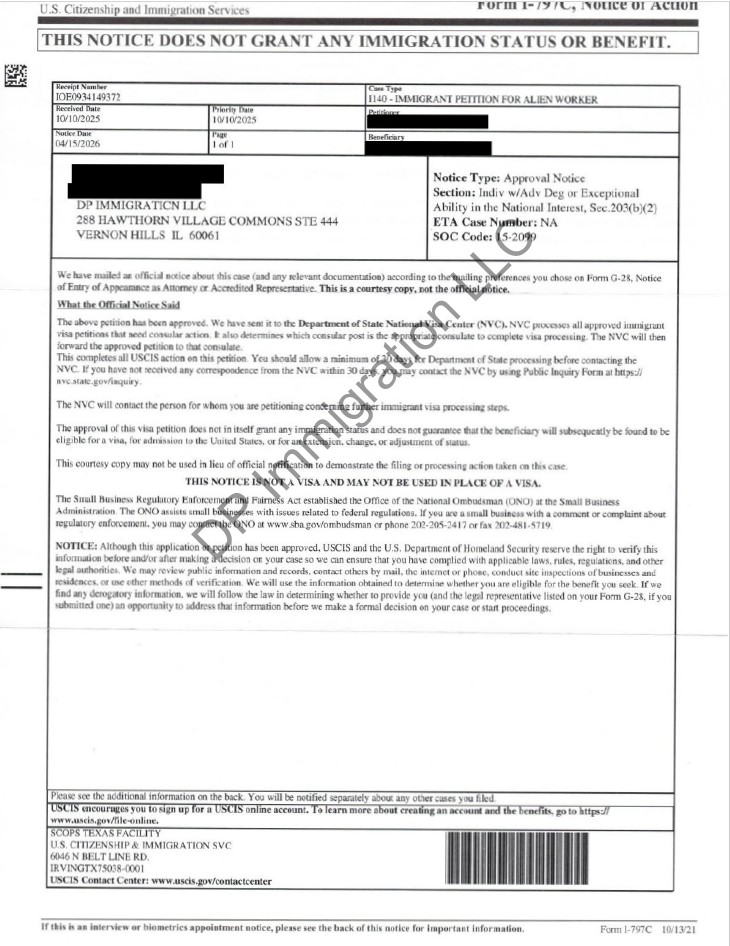 USCIS Approval