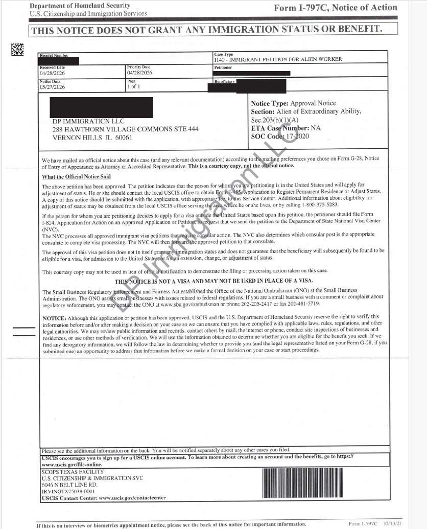 USCIS Approval
