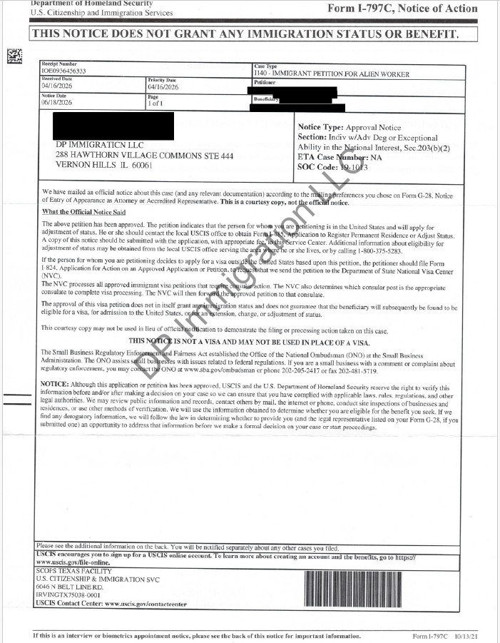 USCIS Approval