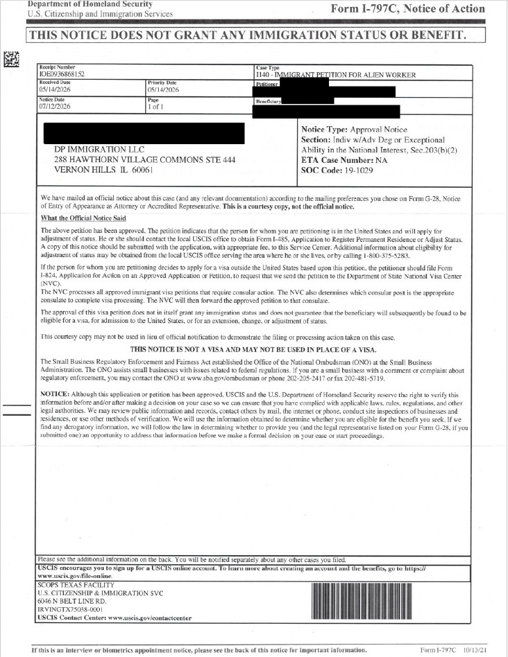 USCIS Approval