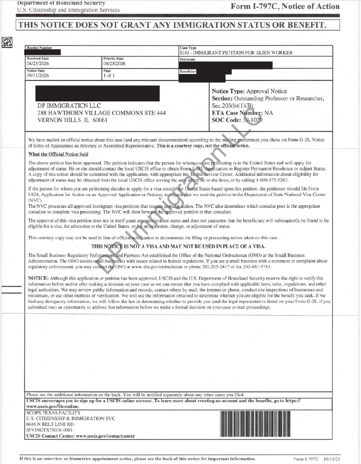 USCIS Approval
