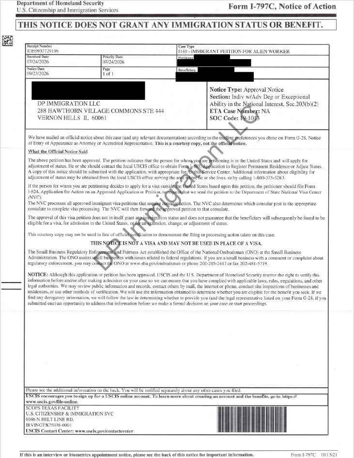 USCIS Approval