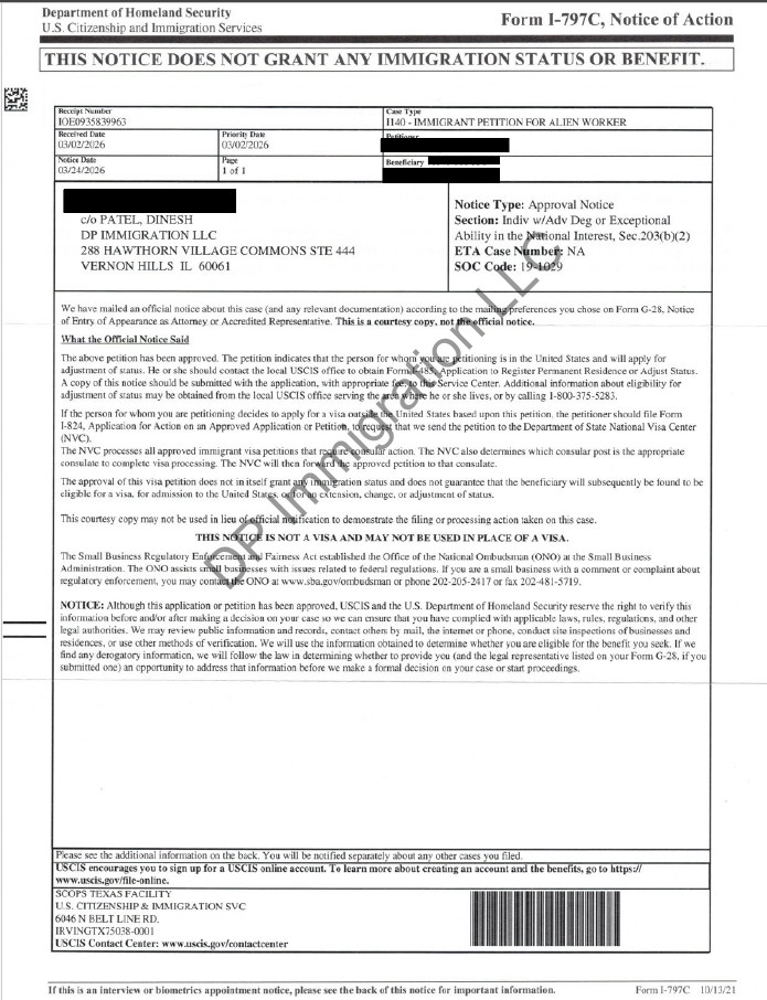 USCIS Approval